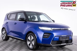Kia e-Soul DynamicLine 64 kWh | SOH = 98,6% | NAVI | ECC | VELGEN | Stoelverwarming