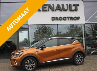 Renault Captur - 225847833-0