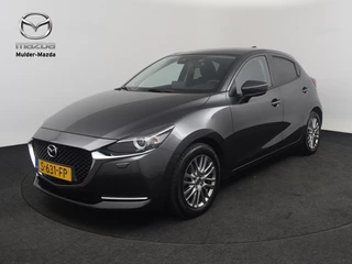 Mazda 2 - 511732389-0