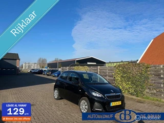 Peugeot 108 Peugeot 108 1.0 e-VTi Allure 20-12-2021 ! - afbeelding nr 1
