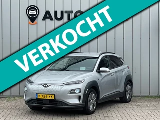 Hyundai Kona EV PREMIUM Limited 64 kWh SOH 100 WARMTEPOMP HEAD-UP