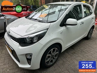 Kia Picanto - 114304696-0