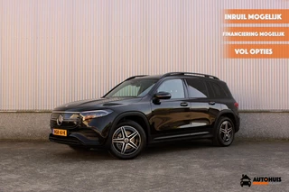 Mercedes-Benz EQB - 140922574-0