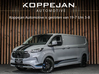 Ford Transit Custom - 45310815-0