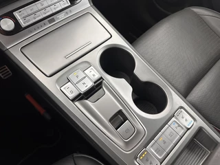 Hyundai Kona (INCL-BTW) *HEAT-PUMP | FULL-LEATHER | HEAD-UP | FULL-LED | NAVI-FULLMAP | DAB | ADAPTIVE-CRUISE | KRELL-AUDIO | KEYLESS | CAMERA | BLIND-SPOT | LANE-ASSIST | DIGI-COCKPIT | TOWBAR | 18