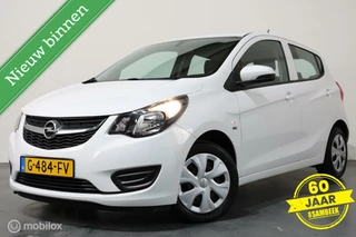 Opel KARL - 208723811-0