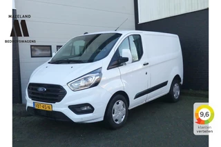 Ford Transit Custom - 26272650-0