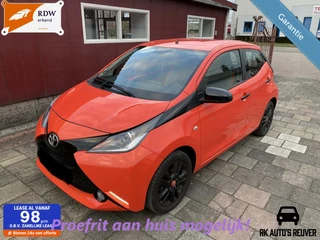 Toyota Aygo - 267408108-0
