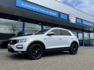 Volkswagen T-Roc - 492218422-0