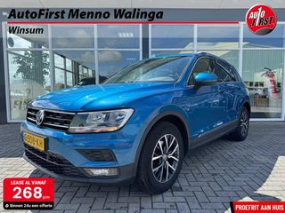 Volkswagen Tiguan Volkswagen Tiguan 1.5 TSI Comfortline Business|Panorama|ACC|Stoelverwarming|PDC|Airco|Navi| - afbeelding nr 1