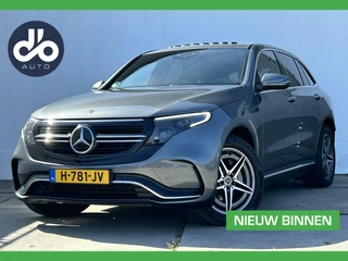 Mercedes-Benz EQC - 206181769-0