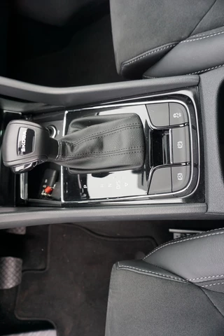 Škoda Kodiaq SKODA Kodiaq 1.5 TSI 150pk DSG-7 Business Edition Plus 7 pers Panoramadak Navigatie - afbeelding nr 18