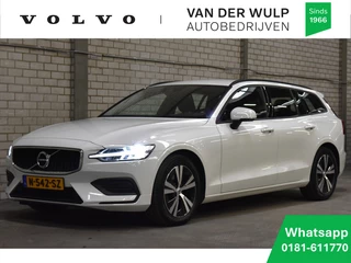 Volvo V60 B3 163PK Essential Edition | Park Assist | ACC | 17'' | Trekhaak