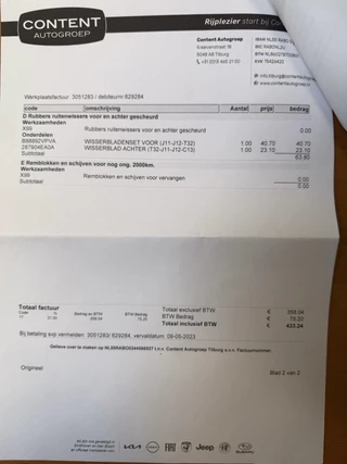 Nissan QASHQAI - afbeelding nr 34