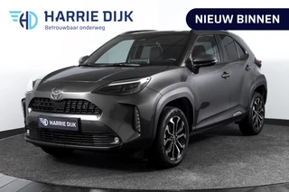 Toyota Yaris Cross 1.5 Hybrid 115 Dynamic