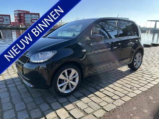 Škoda Citigo 1.0 Greentech Ambition