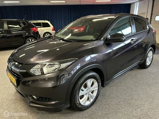 Honda HR-V - 260475043-0