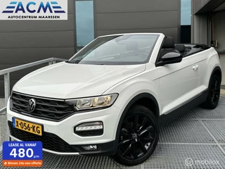 Volkswagen T-Roc - 485713222-0