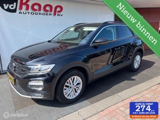 Volkswagen T-Roc - 61274647-0