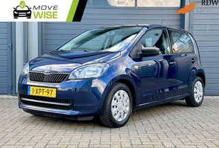Škoda Citigo - 345173850-0