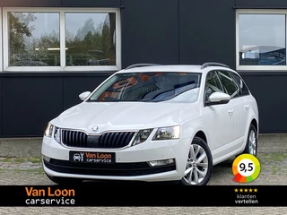 Škoda Octavia - 2747479-0