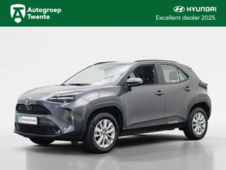Toyota Yaris Cross Toyota Yaris Cross 1.5 Hybrid Comfort | Navigatie | Stoelverwarming | Camera - afbeelding nr 1