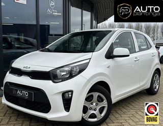 Kia Picanto 1.0 DPi ComfortLine