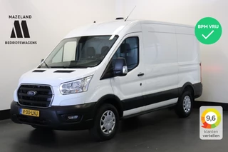 Ford Transit - 254792115-0