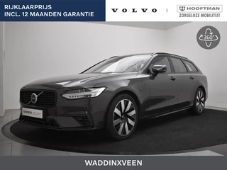 Volvo V90 T8 PLUG-IN HYBRID ULTRA DARK 360GR CAM HARMAN KARDON TREKHAAK