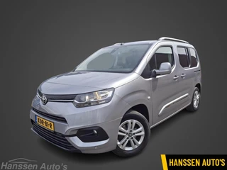Peugeot Partner PROACE CITY Verso 1.2 Turbo Daynamic Camera Trekhaak Weinig KM!