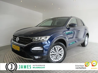 Volkswagen T-Roc - 407253536-0