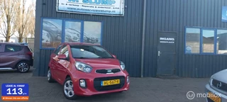 Kia Picanto - 372420631-0
