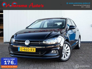 Volkswagen Polo - 275155147-0