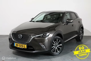 Mazda CX-3 Mazda CX-3 2.0 SkyActiv-G 120 -LEER-NAVI-TREKHAAK - afbeelding nr 2