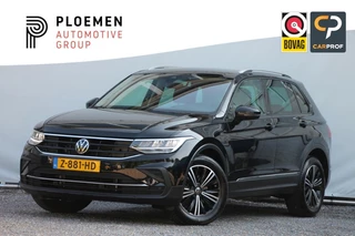 Volkswagen Tiguan - 173633633-0