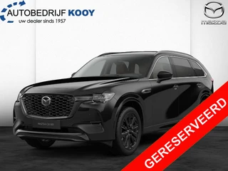 Mazda CX-80 2.5 PHEV Homura Plus / Tan leder / Captain seats / NIEUW!