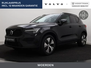 Volvo XC40 T4 PLUG-IN HYBRID PLUS DARK ACC BLIS KEYLESS HARMAN KARDON ELEK.