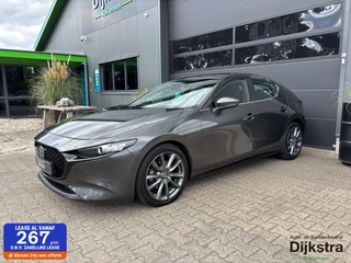 Mazda 3 2.0 e-SkyActiv-G M Hybrid 122 Luxury | AppleCarPlay/ AndroidAuto | Stuurwielverwarming | Stoelverwarming | Lederen bekleding!!