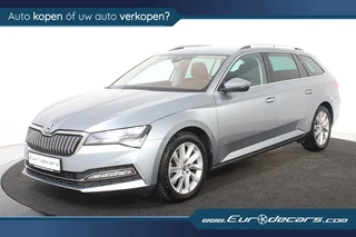 Škoda Superb Škoda Superb Combi 1.4 TSI iV Hybrid *1ste Eigenaar*Memory*Trekhaak* - afbeelding nr 1