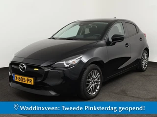 Mazda 2 1.5 Excl Line CAMERA APPLE CARPLAY LMV