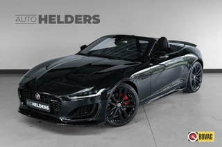 Jaguar F-Type - 378922807-0