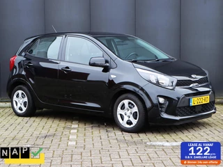 Kia Picanto - 88980743-0