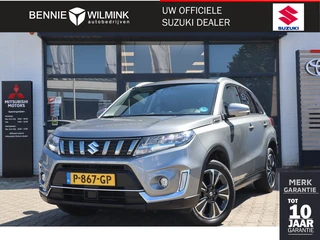 Suzuki Vitara 1.5 Hybrid Style | Stoel verarming | All Season | Carplay
