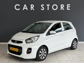 Kia Picanto Kia Picanto 1.0 CVVT EconomyPlusLine Navi|Camera|MultiMedia - afbeelding nr 4