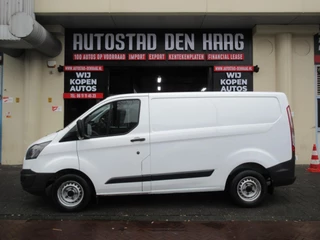 Ford Transit Custom Ford TRANSIT CUSTOM 270 2.2 TDCI L1H1 Kasten - afbeelding nr 5