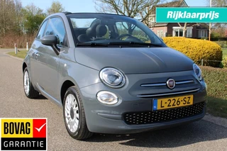 Fiat 500C - 444430348-0