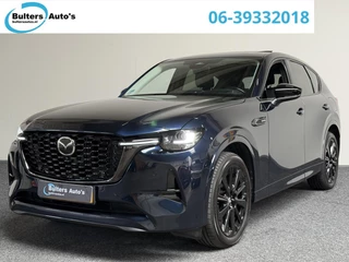 Mazda CX-60 2.5 e-SkyActiv PHEV Homura