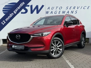 Mazda CX-5 2.5 4WD SkyActiv-G 194 Luxury