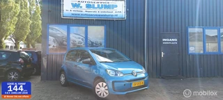 Volkswagen up! 1.0 BMT take up!