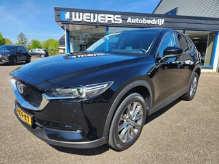 Mazda CX-5 - 397799186-0